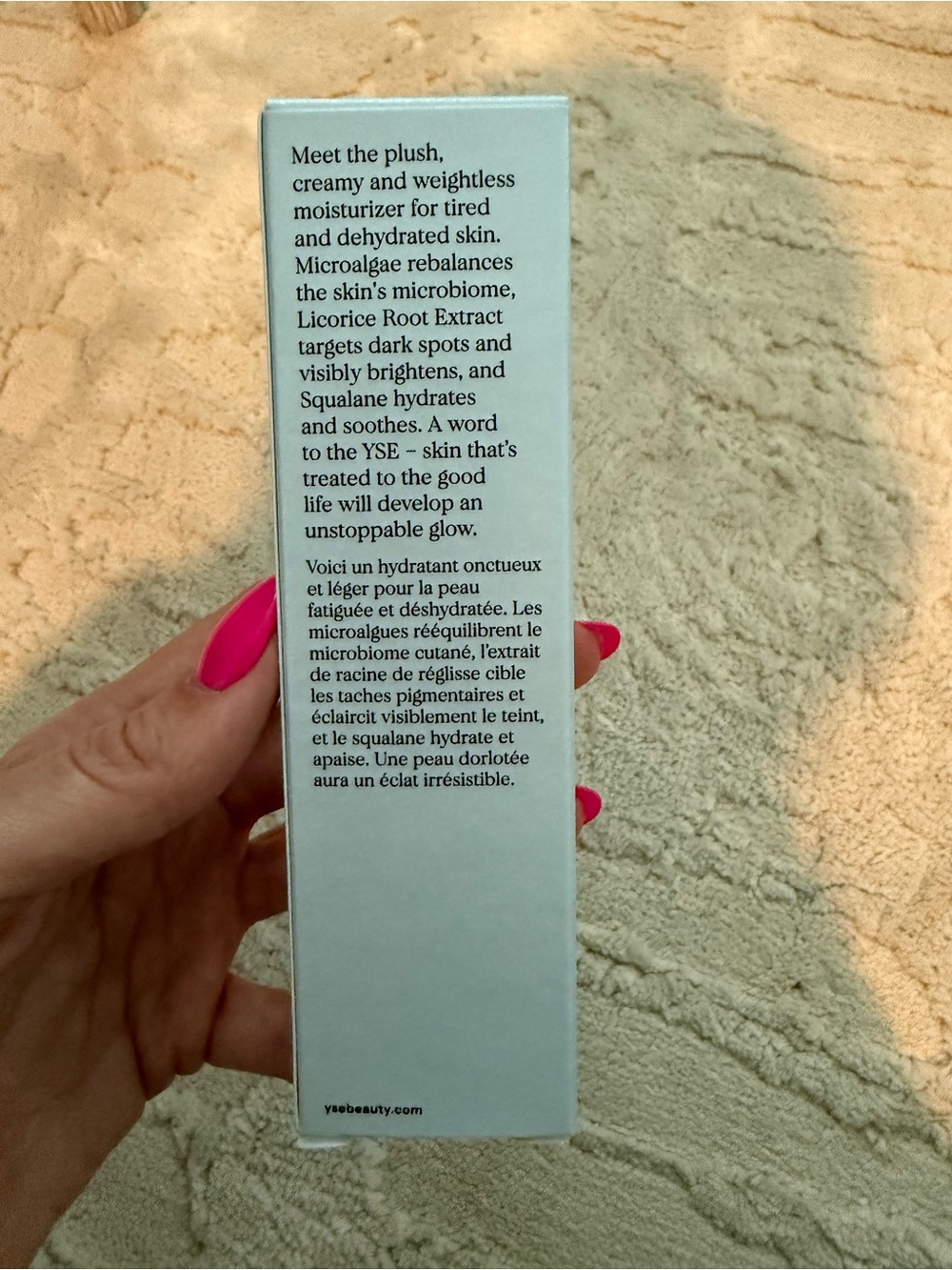 NIB YSE Quenched Peptide Instant Glow Moisturizer - Picture 3 of 7